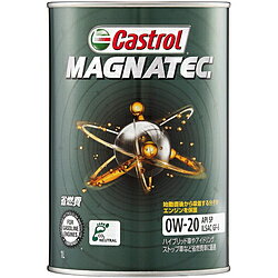 タイプ】 カストロール Castrol EDGE/0W16/SP/4L 全合成油 通常税込8180円 オートバックスPayPayモール店 - 通販 -  PayPayモール コンディシ - shineray.com.br