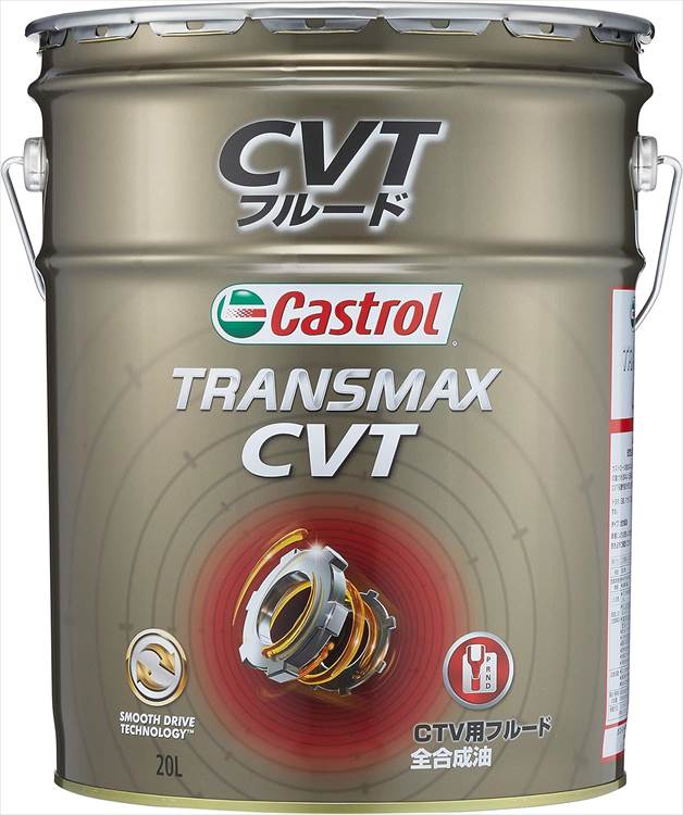 楽天市場】カストロール カストロール｜Castrol Transmax CVT ATF 