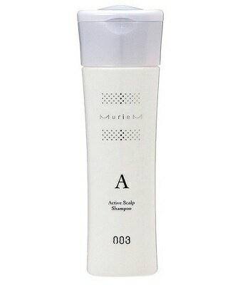 楽天市場 ナンバースリー ミュリアム 薬用スカルプシャンプー A 250ml 価格比較 商品価格ナビ