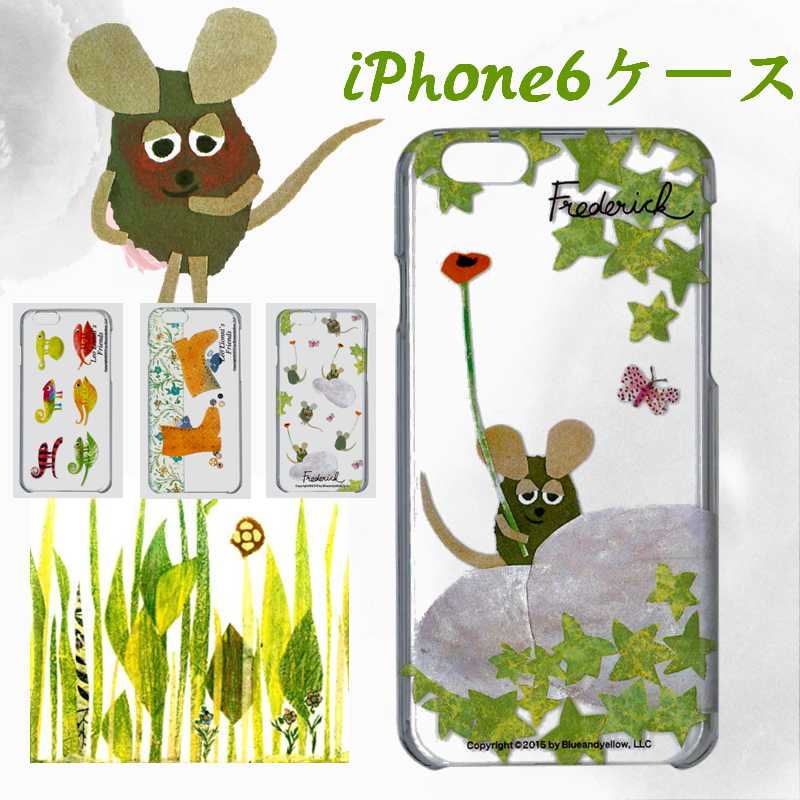 最後の できれば 消す レオレオニ Iphone Rollstuhlrad Org
