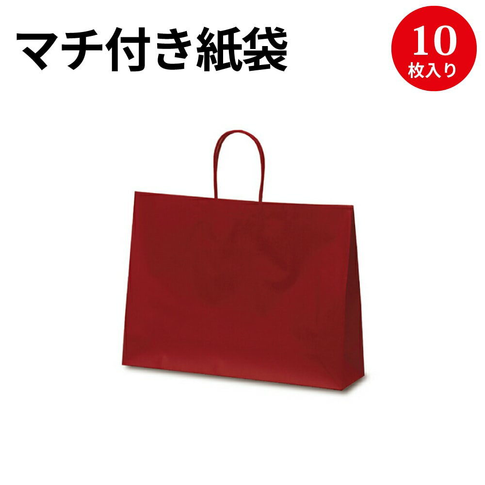 楽天市場】パックタケヤマ タカ印紙製品 紙袋 手提げバッグ ＨＢＴソフィア | 価格比較 - 商品価格ナビ