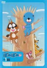 (未使用･未開封品)　それいけ!アンパンマン だいすきキャラクターシリーズ/はみがきまん はみがきまんと3ばいムシバキンマン [DVD] tu1jdyt Amazon.co.jp: それいけ!アンパンマン だいすきキャラクター