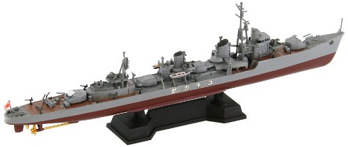 楽天市場】ピットロード ピットロード 1/700 日本海軍駆逐艦 陽炎型 雪