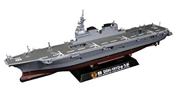 ピットロード 1/700 海上自衛隊護衛艦 DDH-181 ひゅうが いせ製作可 9jupf8b 楽天市場】ピットロード 1／700 海上自衛隊護衛艦 DDH