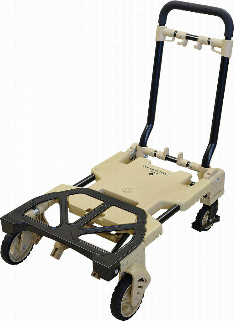 楽天市場】トラスコ中山 トラスコ中山 TRUSCO 2WAY樹脂製運搬車 楽天市場】トラスコ中山 トラスコ中山 TRUSCO 2WAY樹脂製運搬車