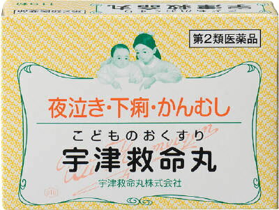 楽天市場】宇津救命丸 宇津救命丸 119粒 | 価格比較 - 商品価格ナビ