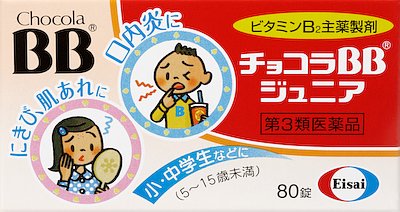 エバユース オファー チョコラ bb 比較