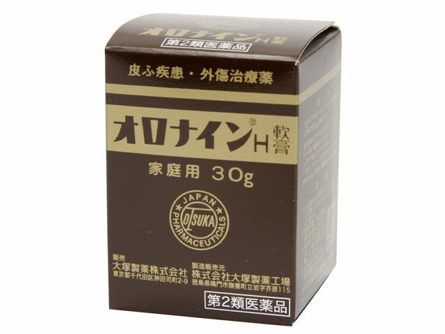 大塚製薬 - いいい 大塚製薬 ハイネックス イーゲル 400kcal 500ml x 12袋 ハイネ