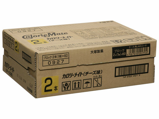 楽天市場 大塚製薬 大塚製薬 カロリーメイト ブロックチーズ味 ４本入 ケース 価格比較 商品価格ナビ