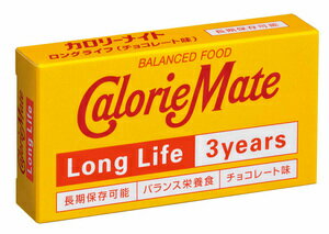 楽天市場 大塚製薬 大 製薬 カロリーメイト ロングライフ チョコレート味 2本 価格比較 商品価格ナビ