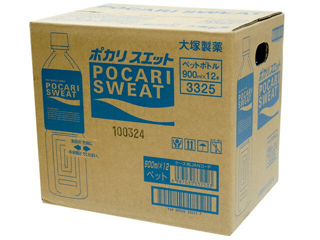 直輸入品激安 ポカリスエット 051805073 ペットボトル 250mL×24本 ソフトドリンク、ジュース