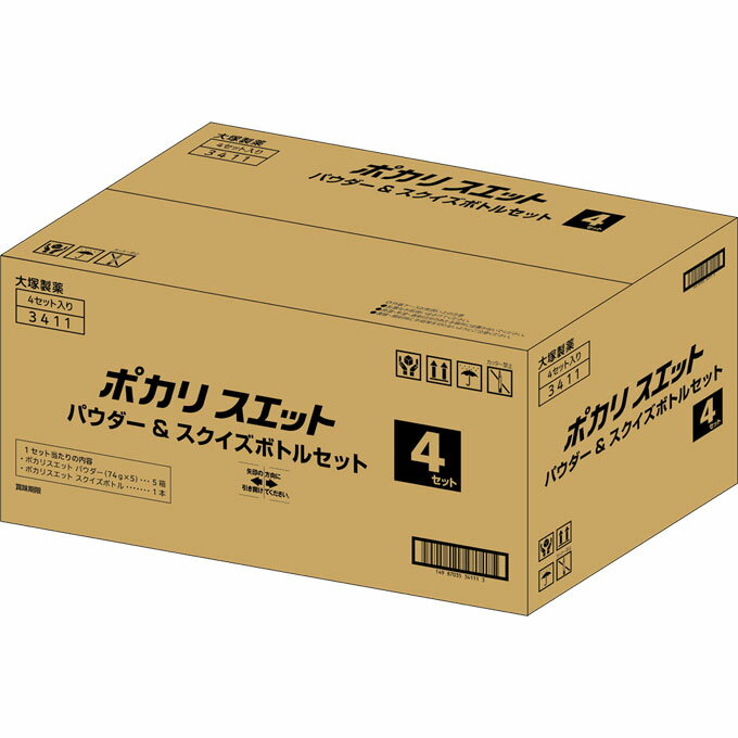 楽天市場】大塚製薬 ポカリスエット 粉末 10L用(740g*10袋入) | 価格比較 - 商品価格ナビ