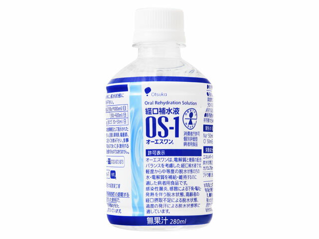 楽天市場】大塚製薬 オーエスワン OS-1(500ml*24本入) | 価格比較 - 商品価格ナビ