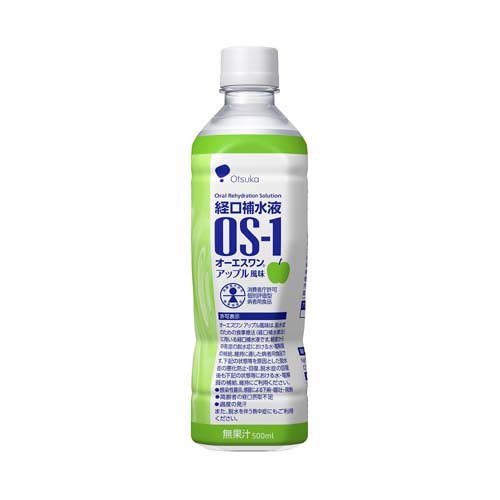 楽天市場】大塚製薬 オーエスワン OS-1(500ml*24本入) | 価格比較