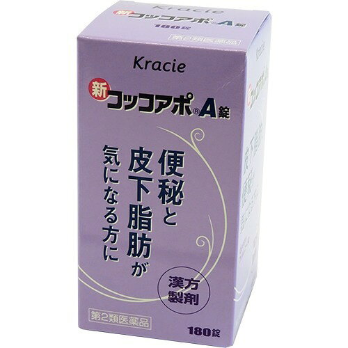 楽天市場 クラシエ薬品 新コッコアポa錠 180錠 価格比較 商品価格ナビ