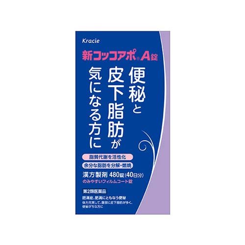 楽天市場】クラシエ薬品 コッコアポG錠(312錠) | 価格比較 - 商品価格ナビ