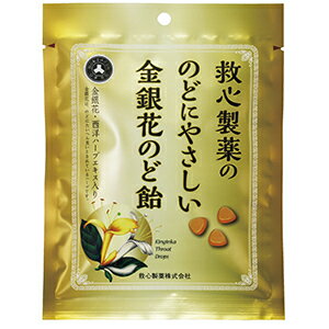 楽天市場】浅田飴 のど飴 黒糖味 | 価格比較 - 商品価格ナビ