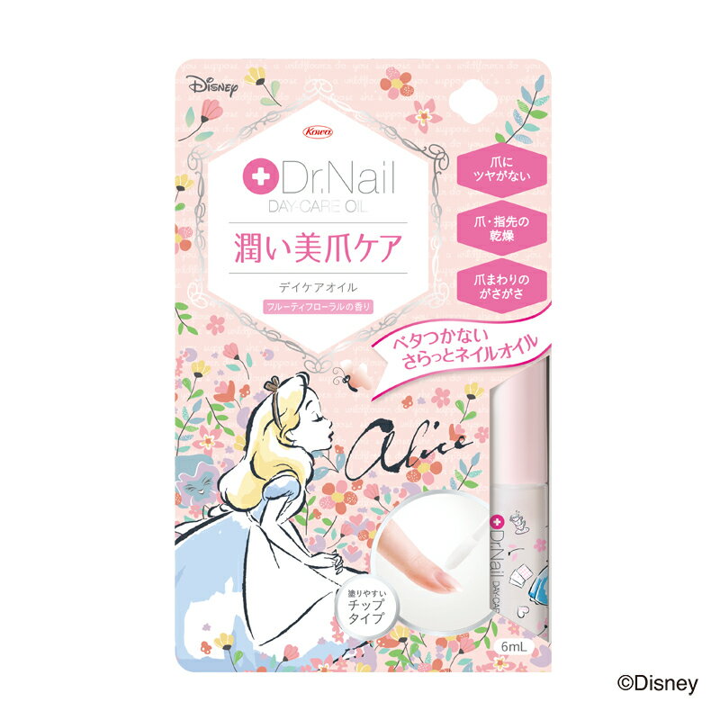 楽天市場】興和 KOWA 興和 Dr.Nailデイケアオイル アリス 6ml | 価格比較 - 商品価格ナビ