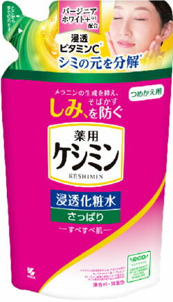 楽天市場】小林製薬 ケシミンクリーム(30g) | 価格比較 - 商品価格ナビ