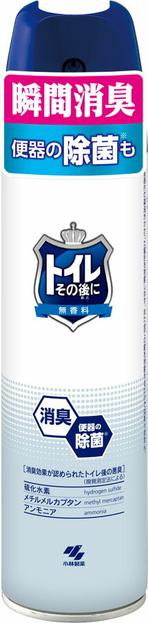 楽天市場】小林製薬 トイレその後に 無香料 280ml | 価格比較 - 商品