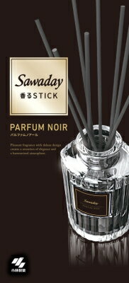 【楽天市場】小林製薬 サワデー 香るスティック パルファムノアール(70ml) 価格比較 商品価格ナビ
