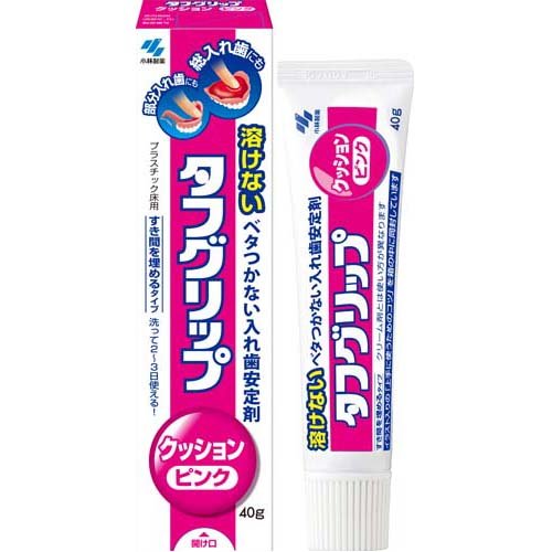 楽天市場】小林製薬 タフグリップ クッション ピンク 40g | 価格比較 - 商品価格ナビ