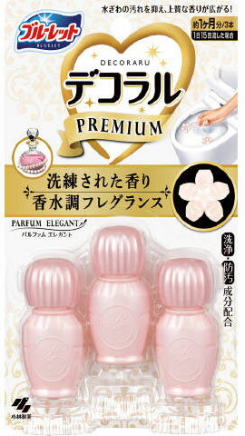 楽天市場 小林製薬 ブルーレットデコラルプレミアム パルファム エレガント 7 5g 3本入 価格比較 商品価格ナビ