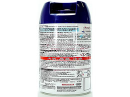 消臭元スプレー 便臭ストロング 280ml