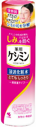 楽天市場 小林製薬 ケシミン 美容液 30ml 価格比較 商品価格ナビ