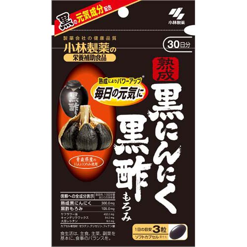 楽天市場】医食同源ドットコム 医食同源ドットコム 黒酢にんにく+セサミン リッチ(90粒) | 価格比較 - 商品価格ナビ