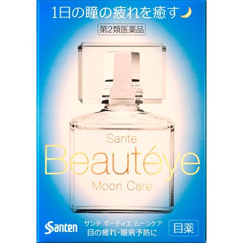 楽天市場 参天製薬 サンテfxネオ アスカモデル 12ml 価格比較 商品価格ナビ