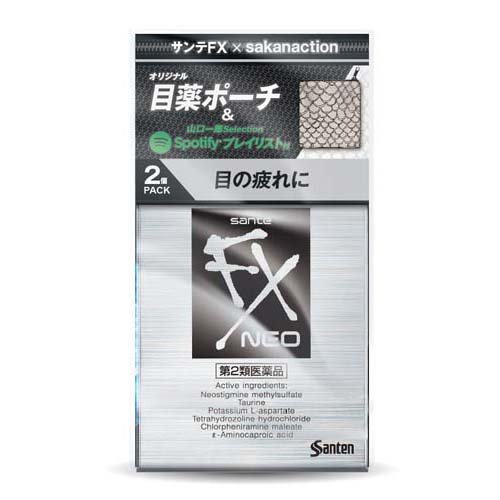 楽天市場 参天製薬 サンテfxネオ アスカモデル 12ml 価格比較 商品価格ナビ