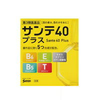 楽天市場 大正製薬 ハピコムトクホンチールox 価格比較 商品価格ナビ