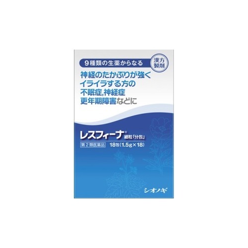 楽天市場 佐藤製薬 パンセダン 24錠 価格比較 商品価格ナビ