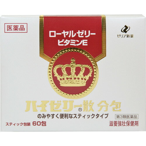 楽天市場】ゼリア新薬工業 ゼリア新薬 新ハイゼリー顆粒 90包約45日分 スティックタイプ 第3類医薬品 | 価格比較 - 商品価格ナビ