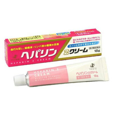 楽天市場】ゼリア新薬工業 ヘパリンZクリーム 18g | 価格比較