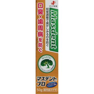 楽天市場】ゼリア新薬工業 マスデントプロ 50g | 価格比較