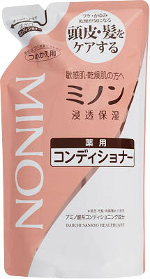 楽天市場 第一三共ヘルスケア ミノン 薬用ヘアシャンプー 450ml 価格比較 商品価格ナビ