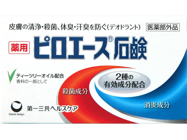 第一三共ヘルスケア 安い 薬用 ピロエース石鹸 70g 医薬部外品