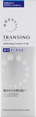 楽天市場 第一三共ヘルスケア トランシーノ 薬用ホワイトニングエッセンスexii 50g 価格比較 商品価格ナビ