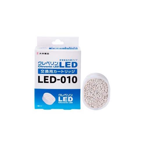 割引コー新品　送料無料　大幸薬品 クレベリンLED 交換用カートリッジ LED-010 加湿器/除湿機