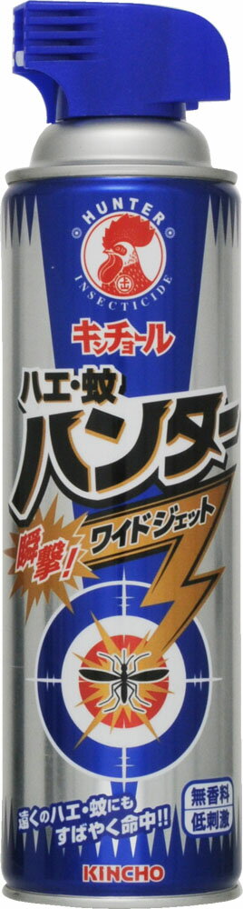 【楽天市場】大日本除蟲菊 キンチョール ハエ・蚊ハンター 殺虫剤スプレー ワイドジェット噴射タイプ(500mL) 価格比較 商品価格ナビ