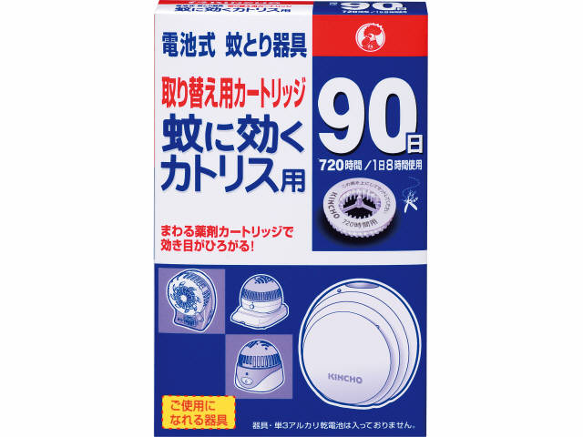 楽天市場 大日本除蟲菊 蚊に効くカトリス用 90日 取替えカートリッジ 1コ入 価格比較 商品価格ナビ