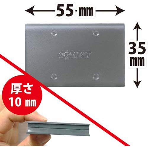 コンバット スマートタイプ 1年用 N 20個入