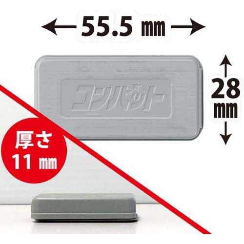 コンバット 玄関・ベランダ用 1年用 N 6個入