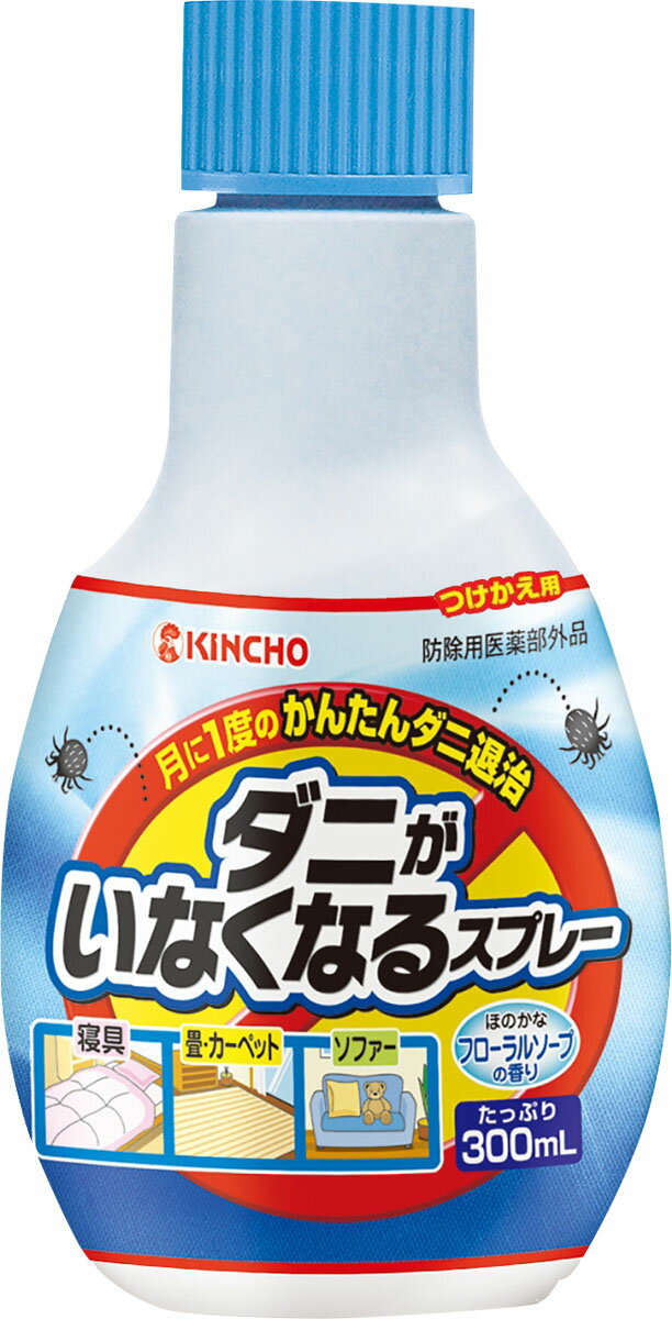 正規取扱店 ジュン コスメティック ジュンラブ 縮毛つるん 150ml globescoffers.com