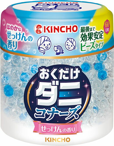 楽天市場】レック レック バルくん虫よけビーズ ハーブ 300g | 価格比較 - 商品価格ナビ