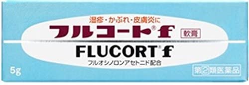 楽天市場 田辺三菱製薬 フルコートf 5g 価格比較 商品価格ナビ