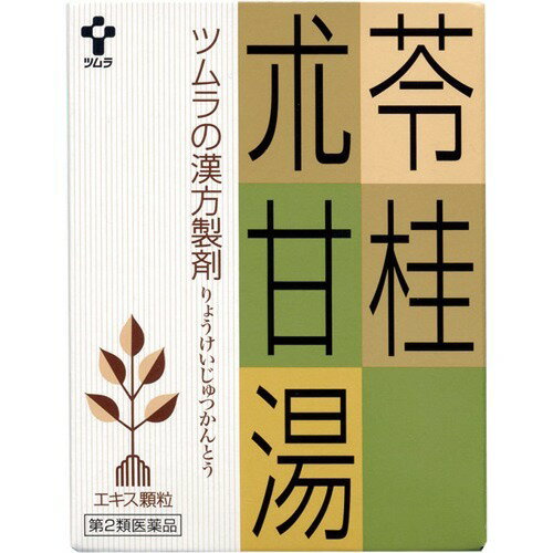 楽天市場 ツムラ ツムラ漢方薬 苓桂朮甘湯エキス顆粒 24包 価格比較 商品価格ナビ