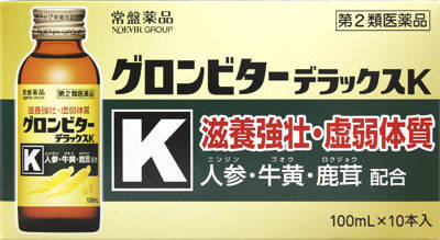 楽天市場 常盤薬品工業 グロンビターデラックスk 100ml 10 価格比較 商品価格ナビ
